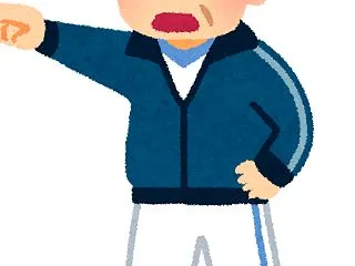 新監督決定！「松井秀喜」vs「工藤公康」