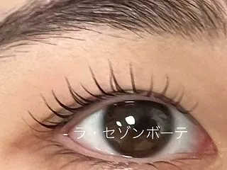 いつも通りのまつげパーマ