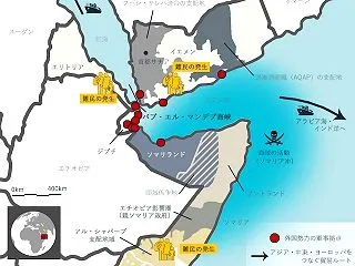 解説 |イエメン戦争における英国の対サウ…