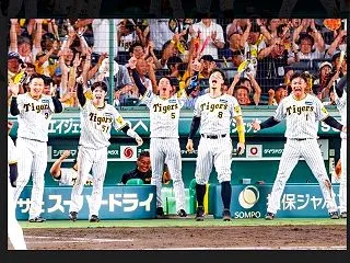 ｢高市 Vs 身体検査 Vs アソウ ✙…