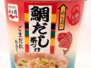 永谷園 カップ入り 鯛だし茶づけ ごまだ…