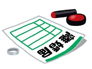 離婚したいんだけど、みんな離婚の話を切り…