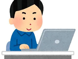 インターネットサーフィン🏂