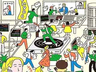 【祝60周年】ヤンタンブックが発売された…