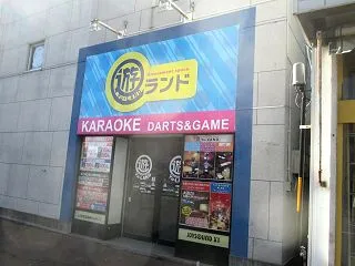 遊ランド紋別店の「たんたん麺」と「パリパ…