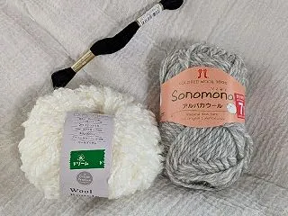 ひつじの着せ替え棒ぐるみ用のループ糸と刺…
