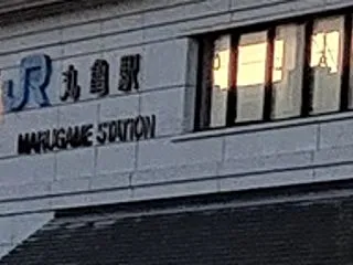 ◆ 会いたいと思っている人にはためらわず…