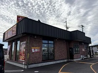 すき家 41号大口店