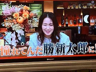 剛力彩芽の人生最高レストラン