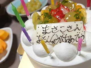 ケーキの翌日は、