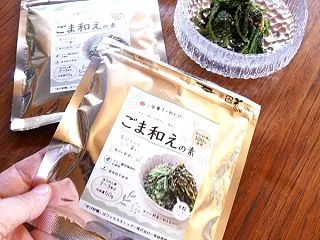【楽天購入品】便利すぎて即リピ！和えるだ…