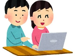 小学校や中学校にほとんど通うことのなかっ…
