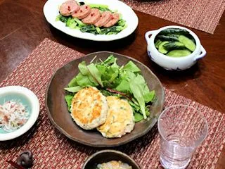 よしかわ くん