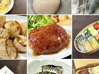 今回のマラソン購入品はこれ！／とても美味…