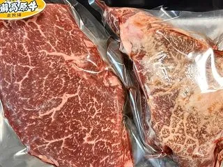 【ふるさと納税】美味しくておすすめ！阿蘇…