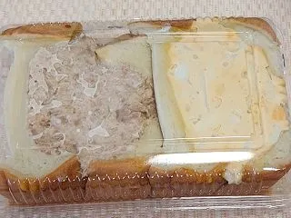 巨大サンドイッチ