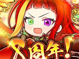 【三国ドライブ】は面白い？無課金・初心者…