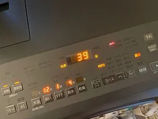 本日も洗濯でスタート！