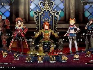 【朗報】ロマサガ2リベサガ、世界累計10…
