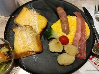 アフファーテ