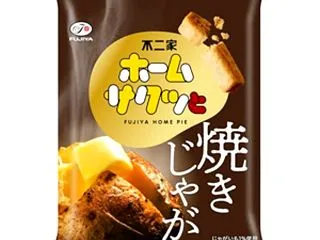 Amazon特価情報