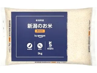 Amazon特価情報