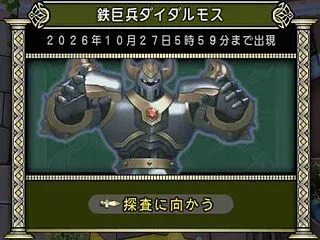 10/25週の週課・イベント情報♪