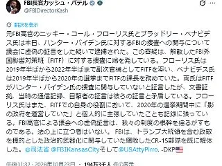 『米韓同盟に新たな亀裂、戦時作戦統制権の…
