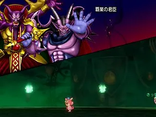 邪神の宮殿のお題更新「覇業の君臣」（20…