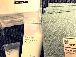 無印良品で少し前に買ったものや入院予定等