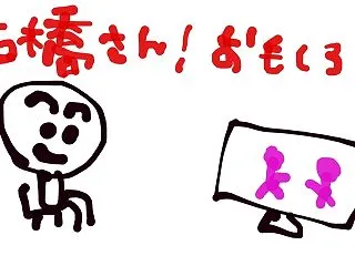 ブラッサム、石橋静河さん、フィンランド