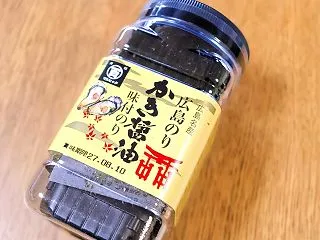 広島海苔株式会社