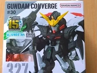 第2900回【FW GUNDAM CON…