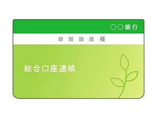 遺産分割協議書のつくり方第25回 遺産分…