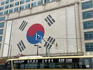 ★【はじめての韓国へ】高麗人参の収穫に立…