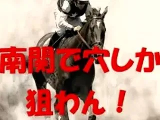 穴狙いの商材がいいところを当てていて好調…
