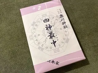 手土産を選ぶということ