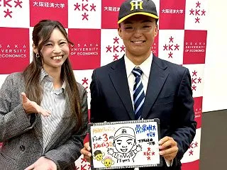 阪神タイガースドラフト3位「常深颯大選手…