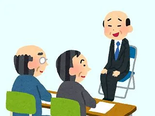 【ハゲ速報】紀伊國屋「ブス、チビ、メガネ…