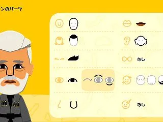 タイラン・グリエワ 演 - Mirza …