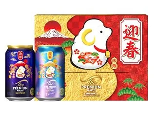 【未年】プレモル干支デザイン缶が発売!!…