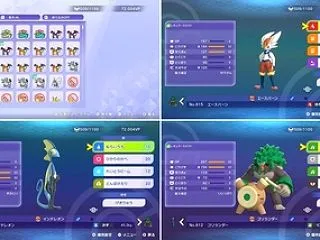 【ポケチャン】寝る前に1時間くらいやるか…