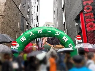 神田スポーツ祭りと爆買い？