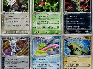 【ポケモンカード】ワザを3つ4つ持ってい…
