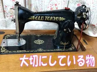 振り回される🤢ドコモ系～今度はプロバイダ…