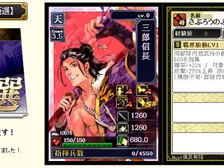 くじ