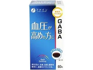 Amazon「ファイン 機能性表示食品 …