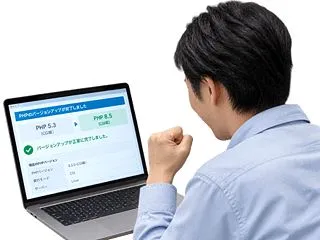 「ロリポップ！」側が緊急パッチ適用してく…