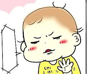 気まずさをどう乗り切る？３歳児。