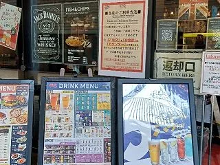 英国パブでのランチはフィッシュ＆チップス…